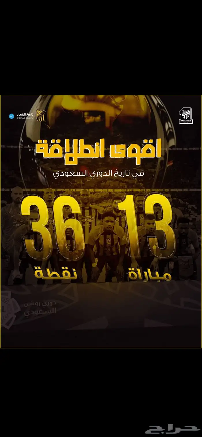 حمام باكستاني بيور 0