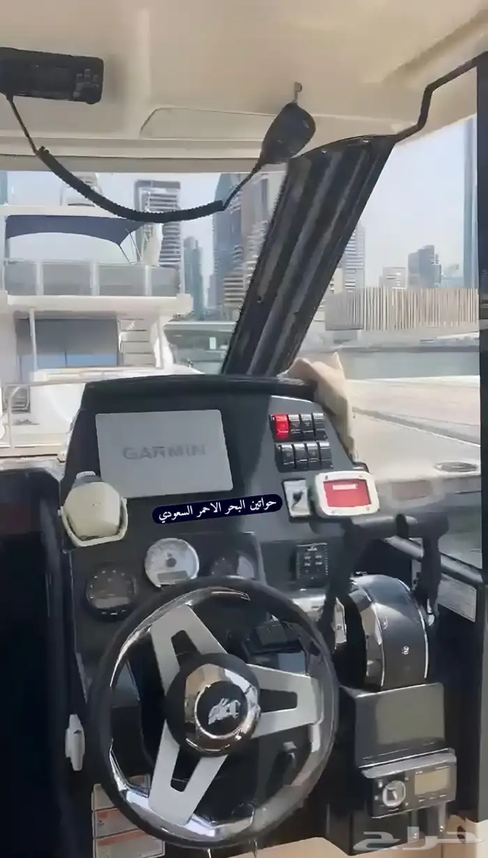 للبيع قارب يخت كويك سلفر 4 استروك 150 ميركوري 31 قدم 10