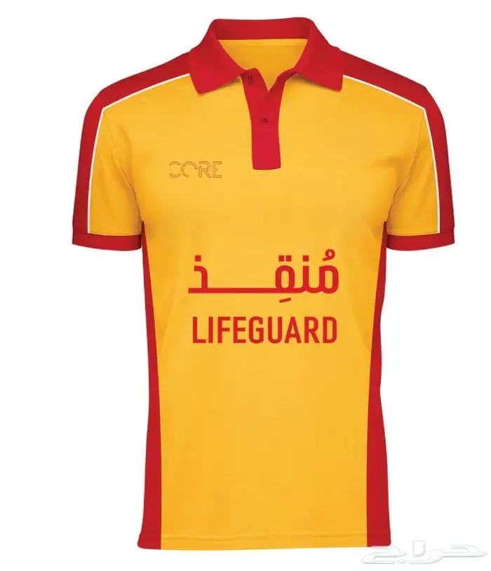 تفصيل زي موحد وتطريز تشيرتات 20