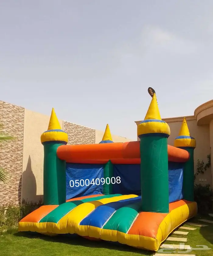 متاهات زحاليق مائيه جافه نطيطه متاهه نطيطات ملعب صابوني 2