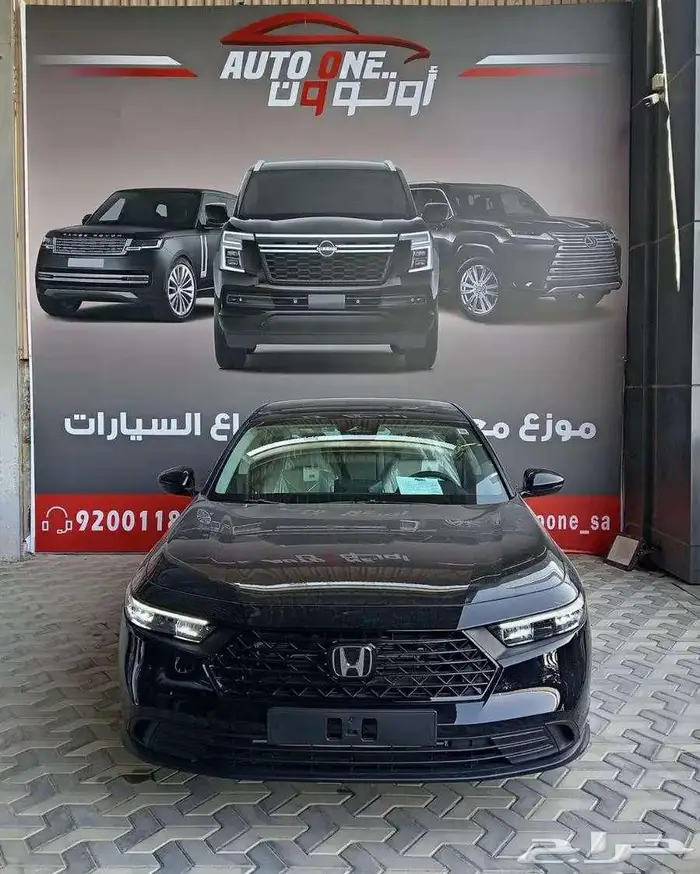 هوندا اكورد EX نص فل واستاندر 2025 0