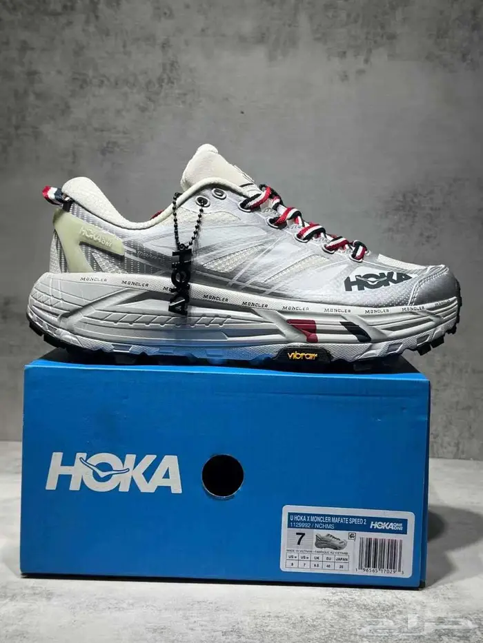 متجر StepUp ل بيع الأحذية   Nike Adidas puma 12