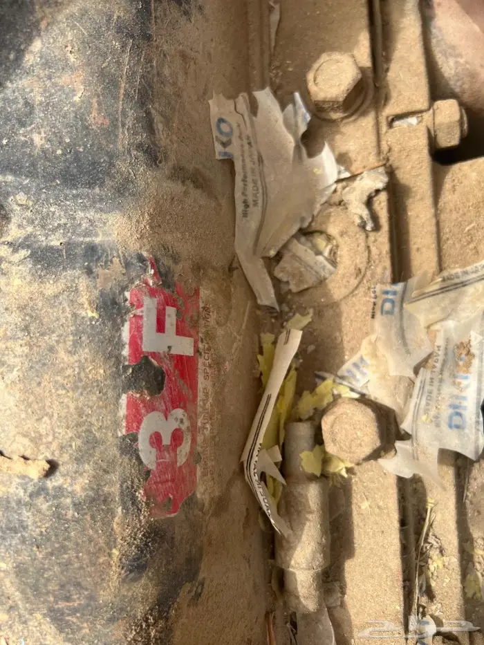مكينه شاص 3F علي الشرط 0