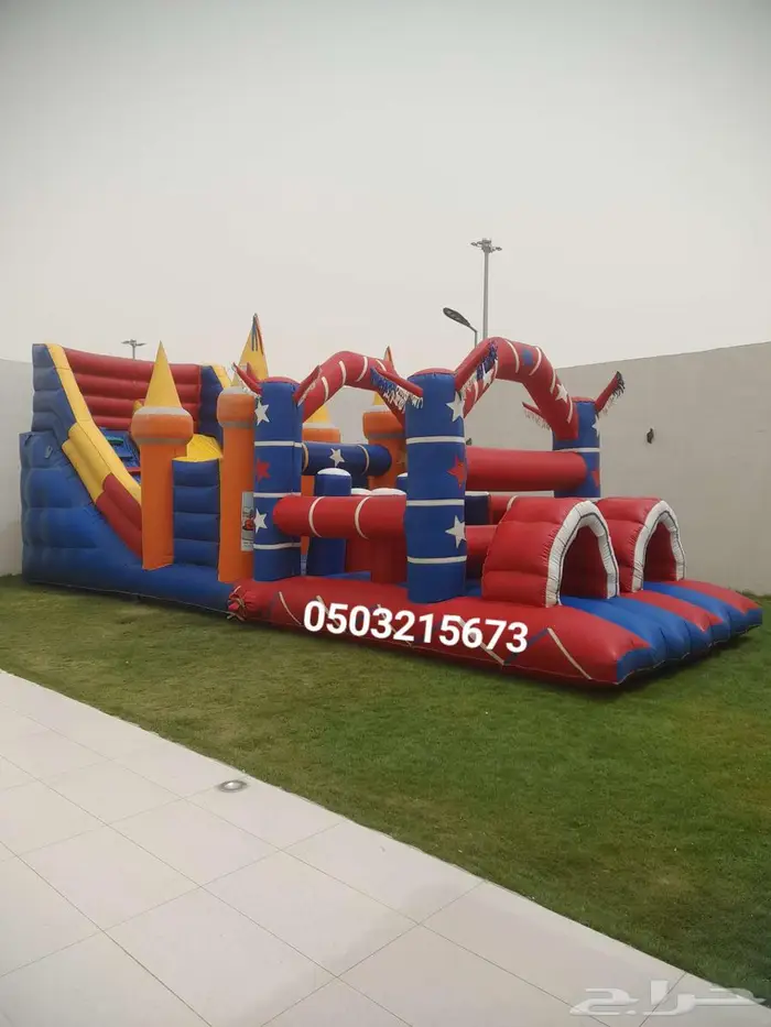اجار نطيطات نطيطه زحليقه مائيه ملعب صابوني في الرياض 7