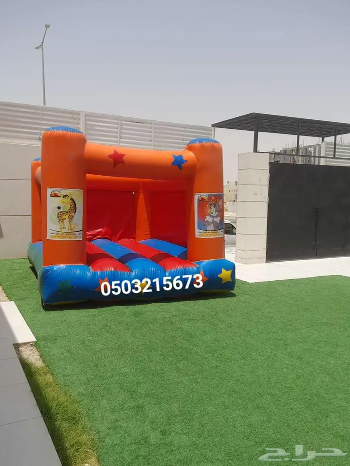 اجار نطيطات نطيطه زحليقه مائيه ملعب صابوني في الرياض 4