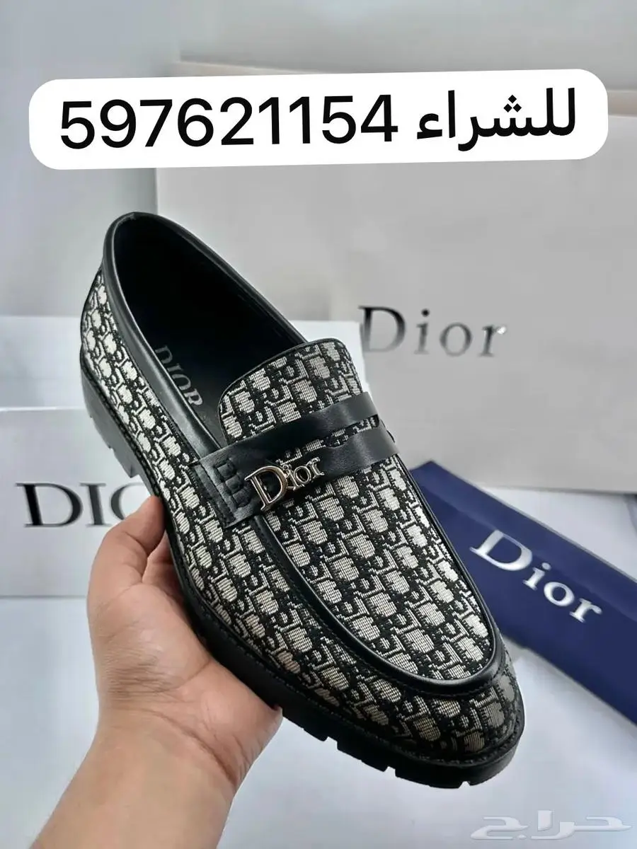 جزم ديور جزم لويس فيتون جزم برادا 0
