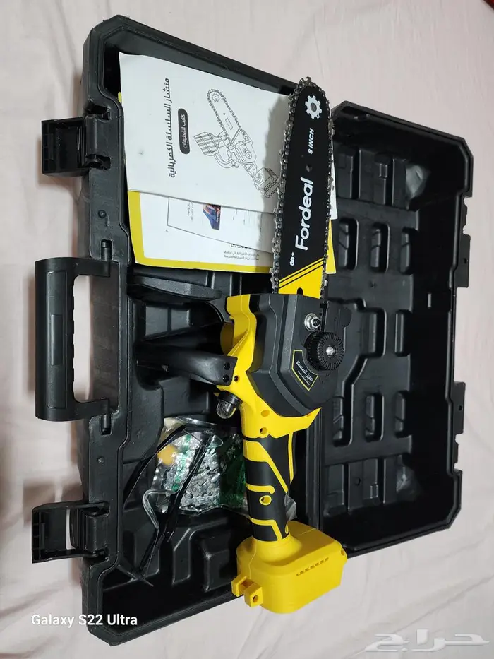 منشار جنزيري 8 انش لاسلكي لقطع الخشب والحطب جديد 13