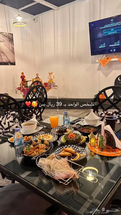 جده - البوادي - كومباوند مورا بستان 1