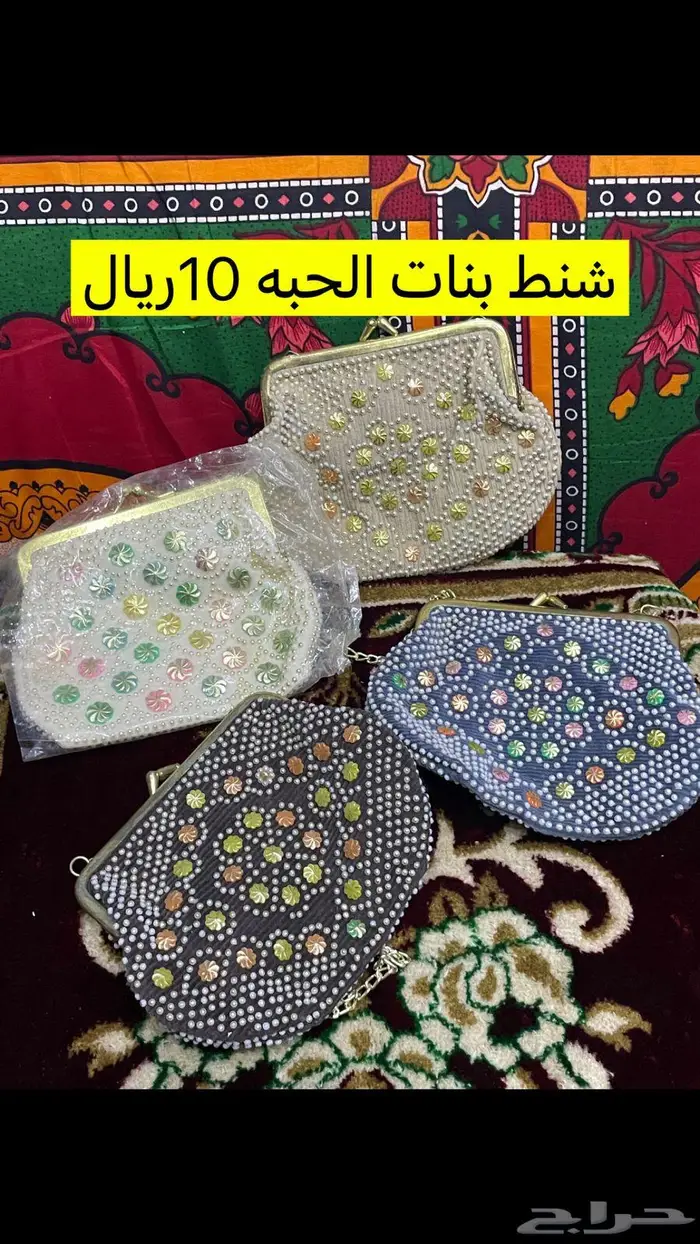شنطه خياطه قديمه ايام الطيبين 0