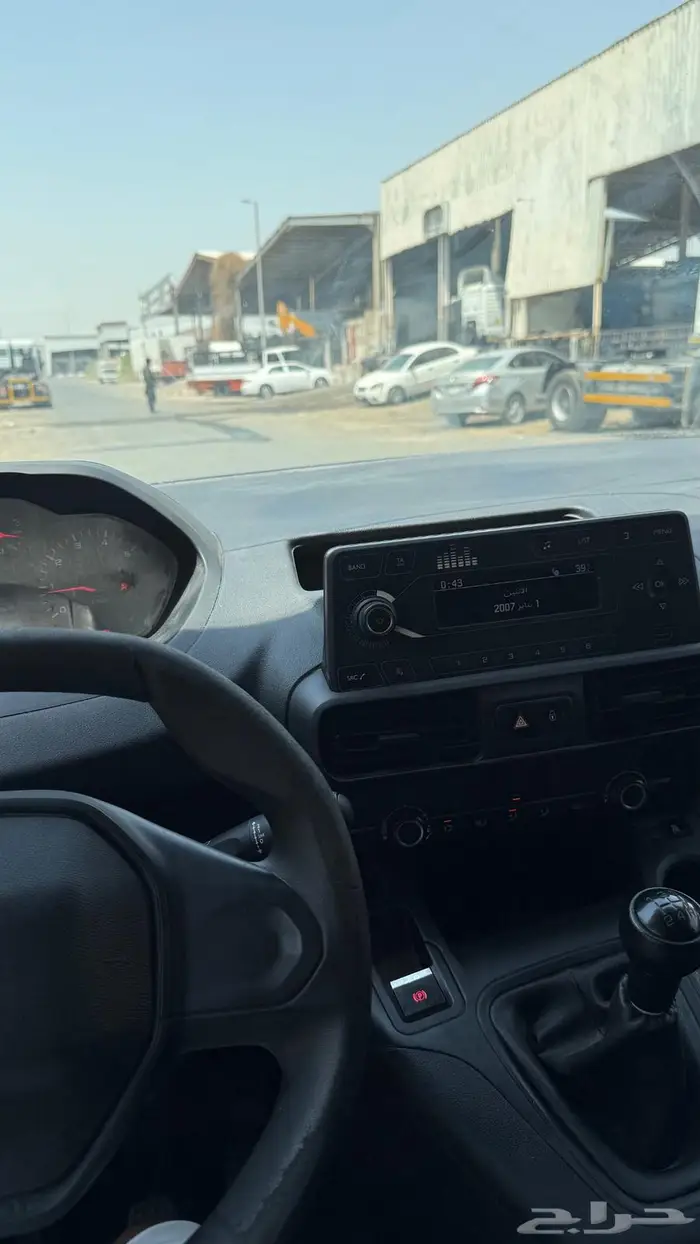 بيجو بارتنر بضاعة 2021 ثلاجة 0