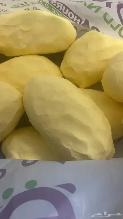 زبده بقر بلدي مضمون 14