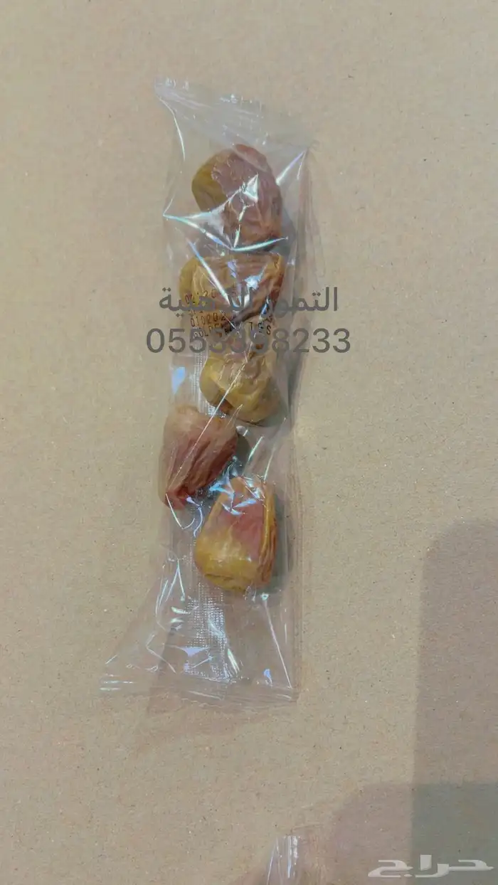 تمر سكري افطار صايم شركات الاعاشه وحملات الحج 5