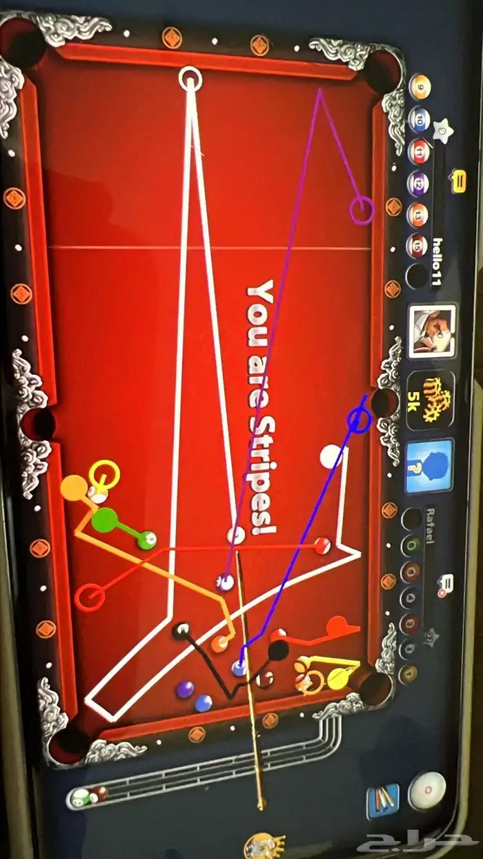 شيتو بلياردو 8ball pool 1