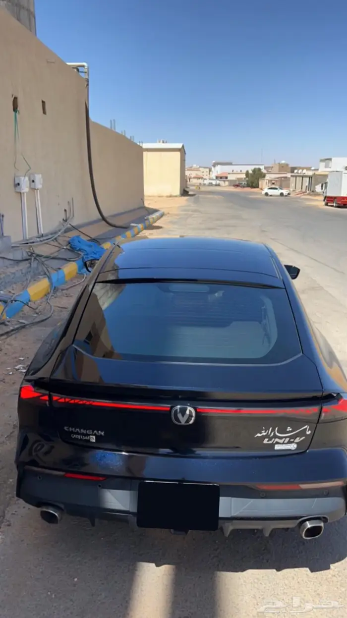 شانجان يوني في 2023 للتنازل بدون مقابل 7
