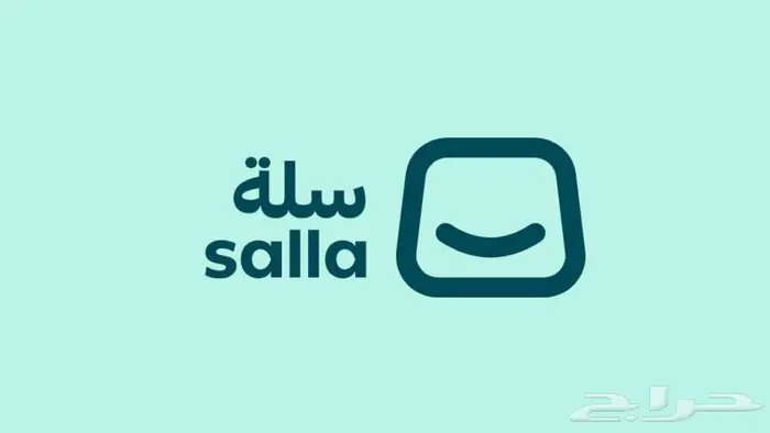 (لا تشيل هم الاسعار) هيكلة متجرك 0