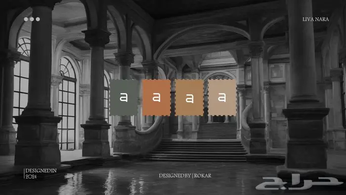 مصمم جرافيك شعار لوقو لوجو وجميع انواع التصاميم 4