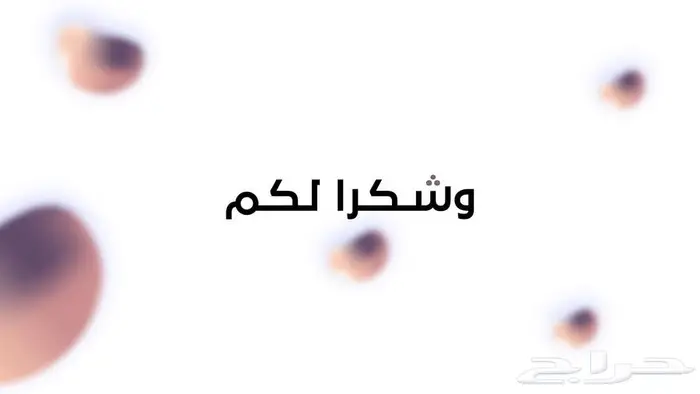 تصميم شعارات هوية بصرية لوقو لوجو بزنس كارد 8
