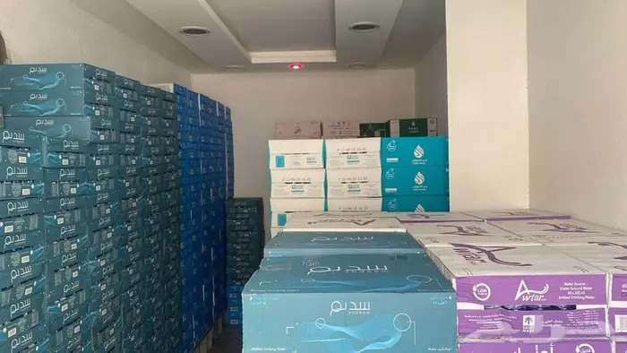 كرتون الماء ب 9 ريال فقط مع التوصيل - اطلب الان 1