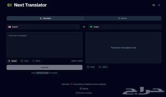 خدمات برمجة وتطوير مشاريع احترافية 0