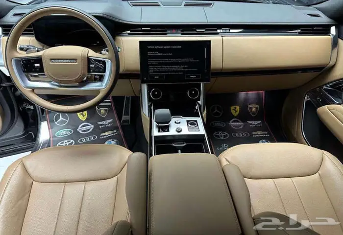 Range Rover Vogue Autobiography - 2023 - NEW 4