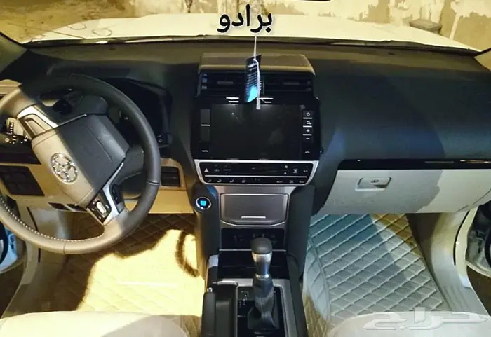 عرض خاص دعاسات لاندكروزر 1998 الى 2021 دايموند 5