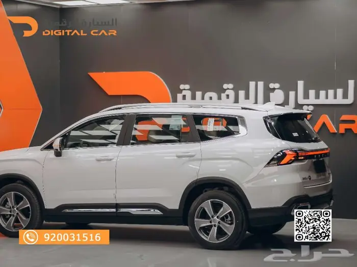 جيلي اوكافنجو نص فل 2024 بدون دفعه اولي 6
