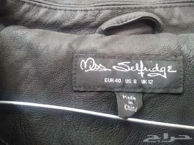Miss Selfige Leather biker jacket index