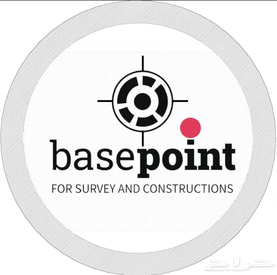 للأعمال المساحية والتصميم الانشائي و حساب كميات Basepoint 1