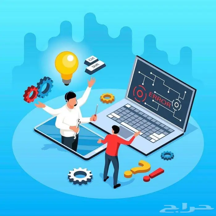 صيانة لابتوب وكمبيوتر وخدمات عن بعد 0