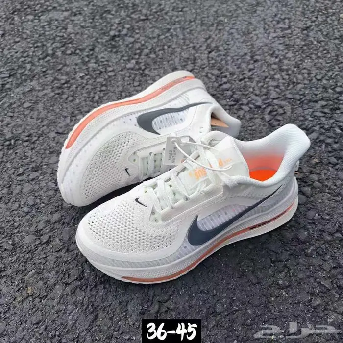 متجر StepUp ل بيع الأحذية   Nike Adidas puma 11