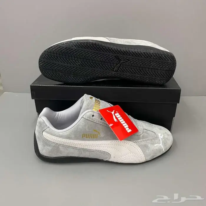متجر StepUp ل بيع الأحذية   Nike Adidas puma 9