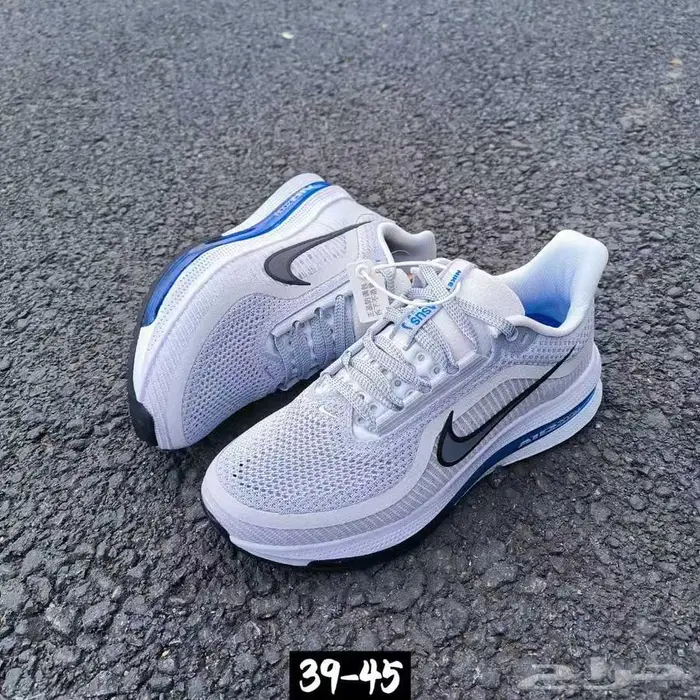 متجر StepUp ل بيع الأحذية   Nike Adidas puma 2