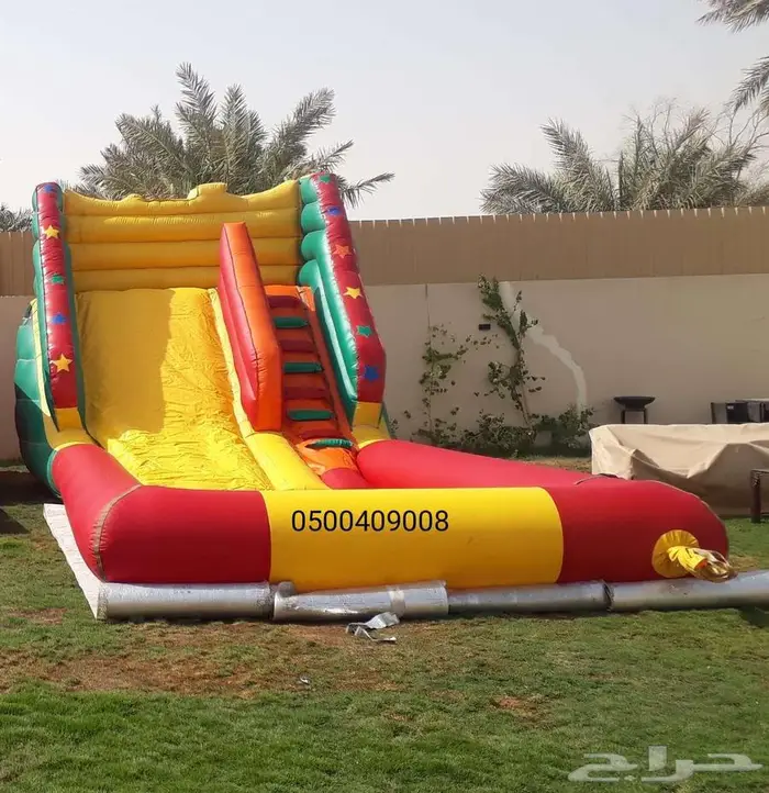 متاهات زحاليق مائيه جافه نطيطه متاهه نطيطات ملعب صابوني 6