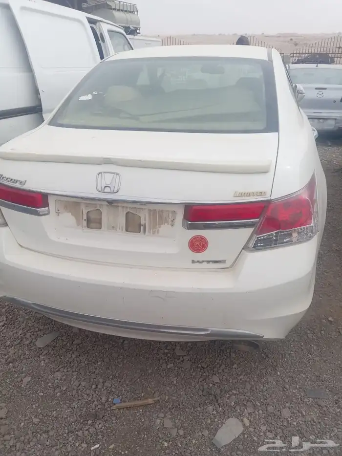 لبيع القطع او جميع القطع هوندا اكورد مابي ابيع كامل تشليح ف 2