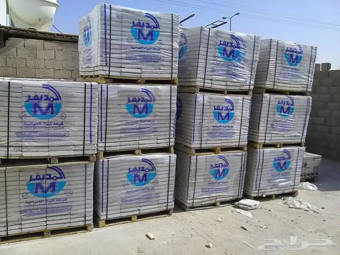 توريد انترلوك وبلدورات 5