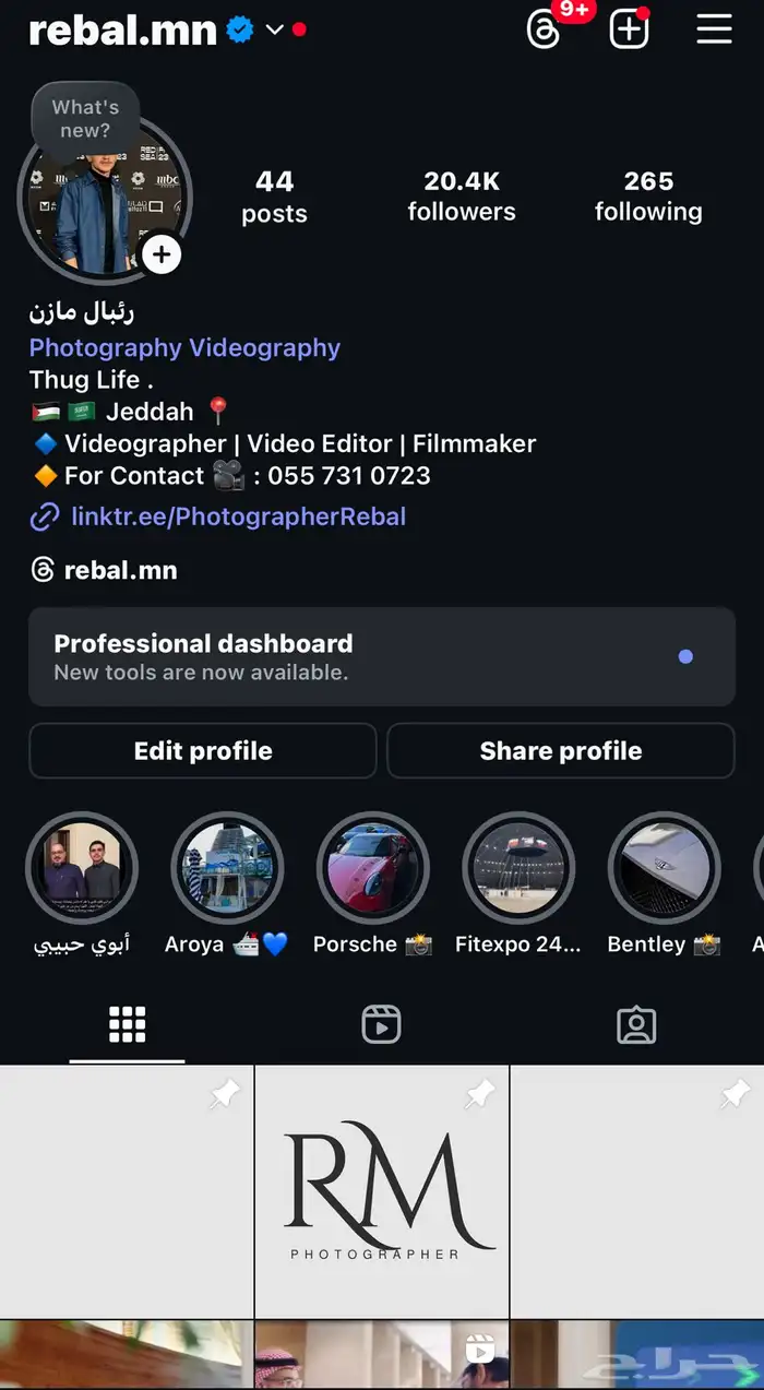 مصور ايفنتات ومودل وتصوير شخصي 1