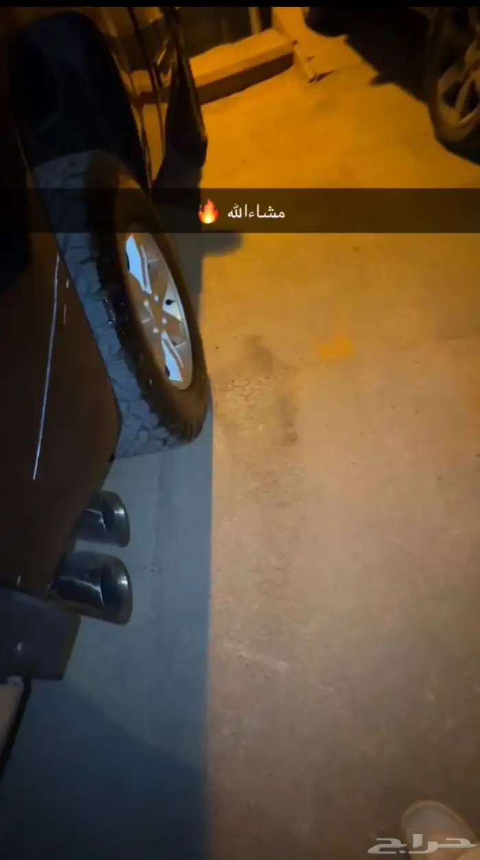 كت ماكس بور للبيع 0