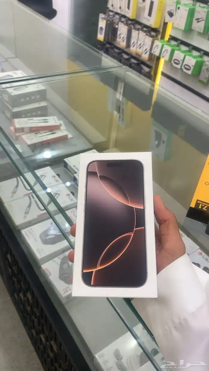 ايفون 16 0