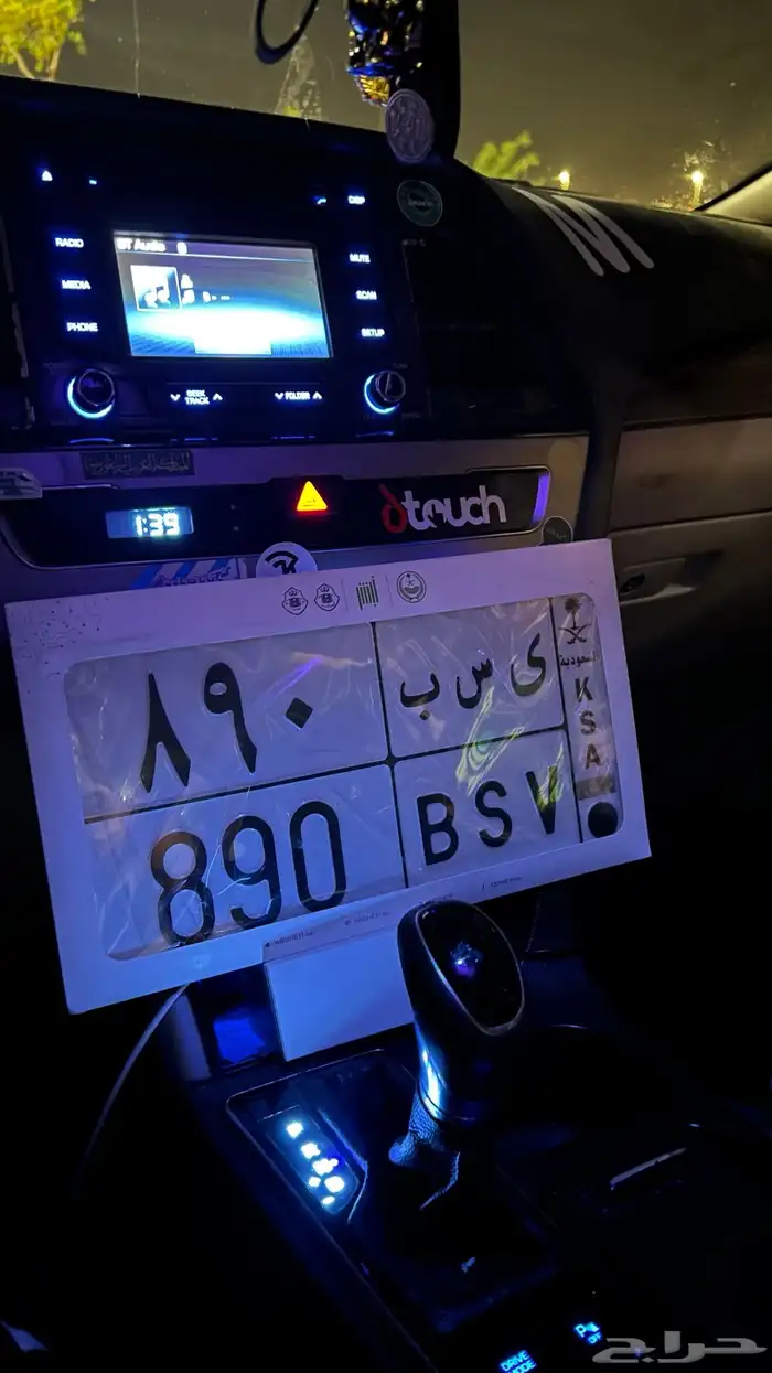 لوحه للبيع 0