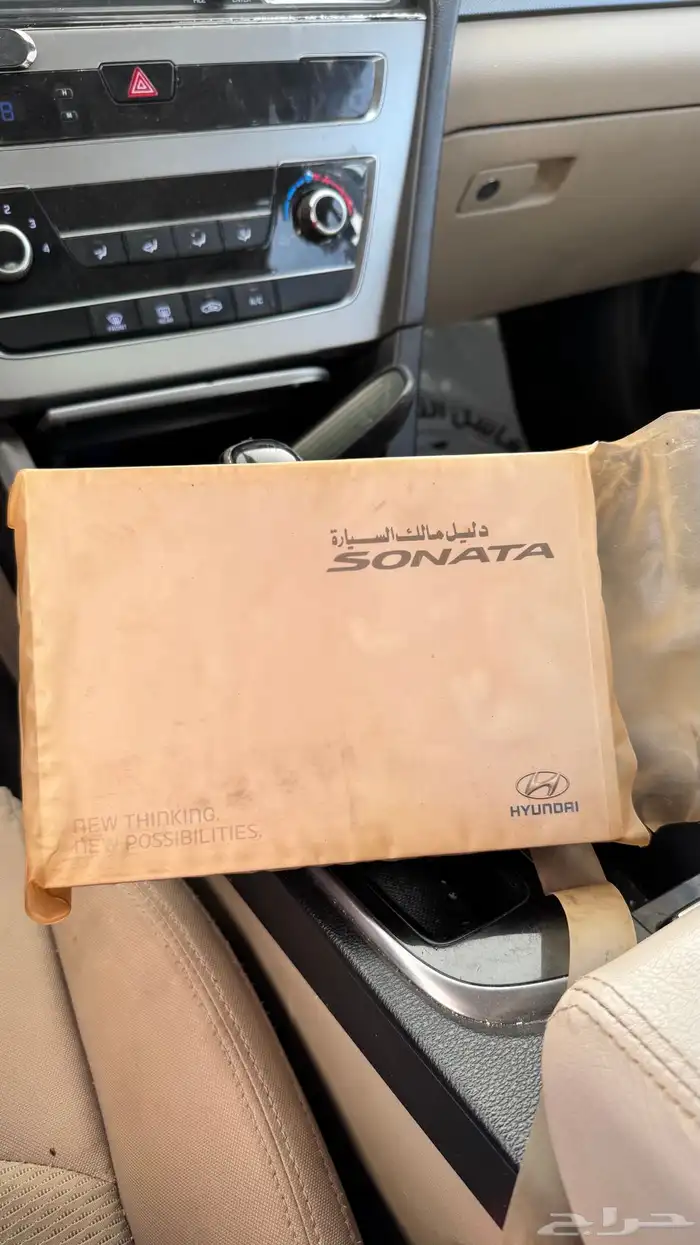 كتالوج سوناتا 2016 1
