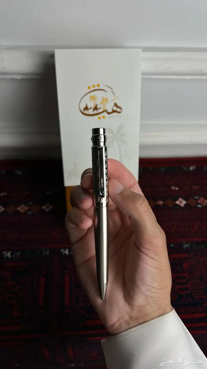 اقلام كارتير 1