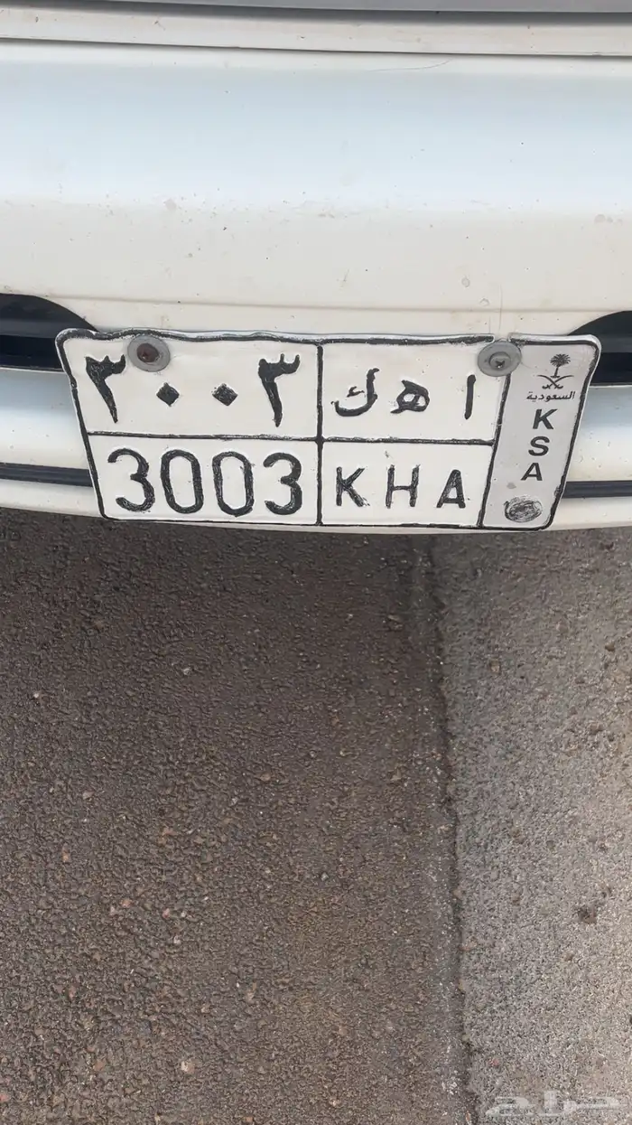 للبيع لوحه مميزه ا ه ك 3 0 0 3 1