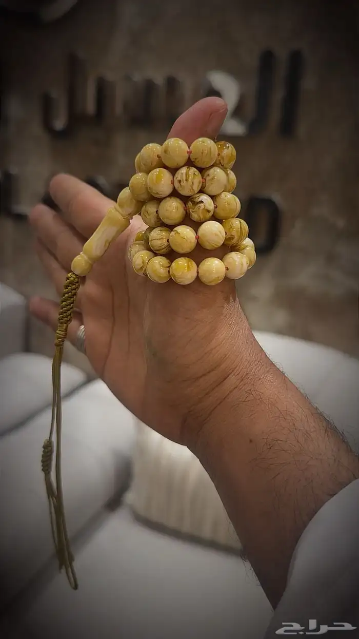 سبح بكلايت بلجيكي طرابزونات فضه وكركوشه تم البيع بالكامل 1