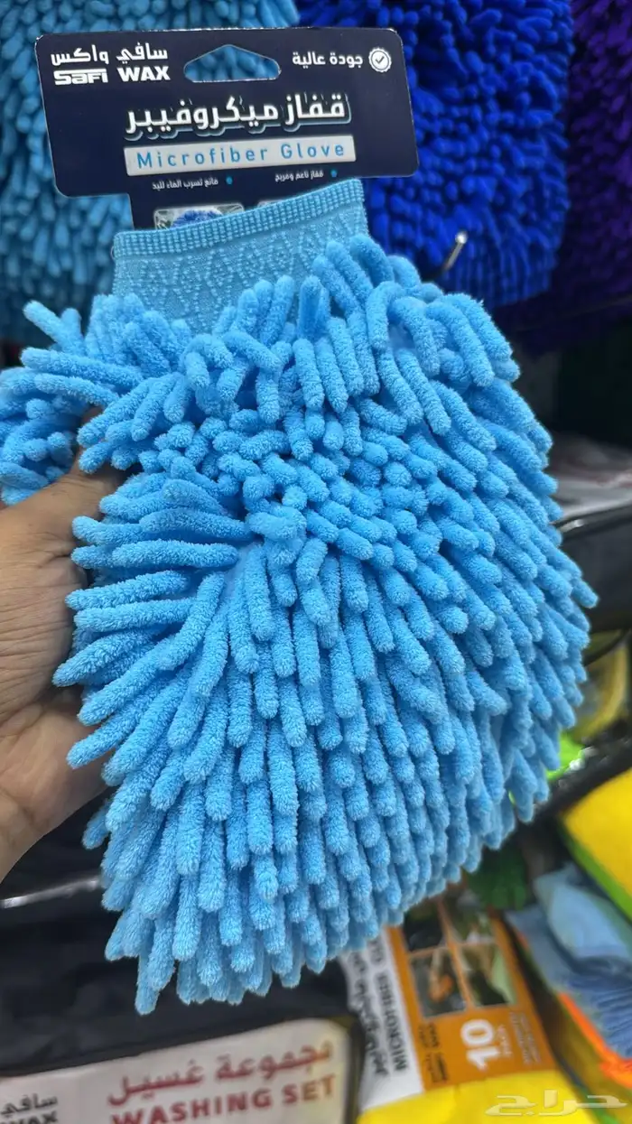 منظفات مغاسل سيارات 7