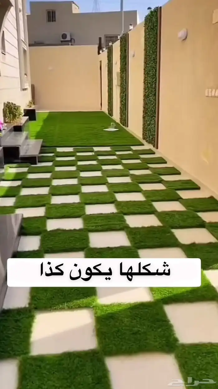 عشب صناعي مستخدم نظيف 4