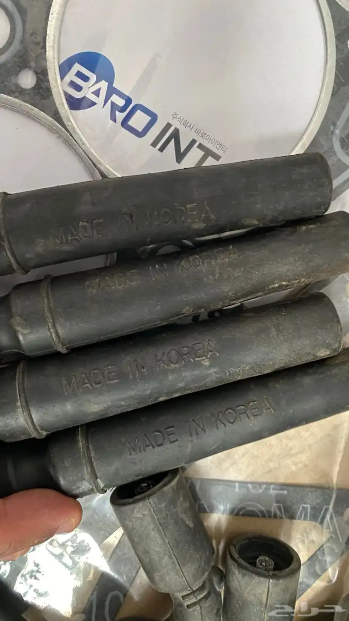 قطع شيفروليه افيو 2