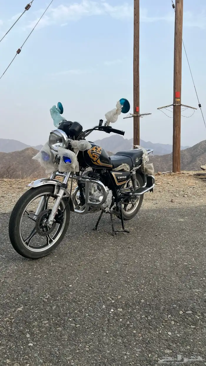 دباب سويدي 150 8