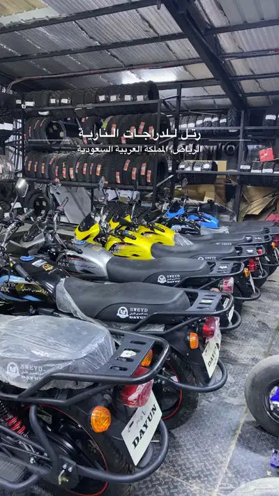 دباب توصيل 1