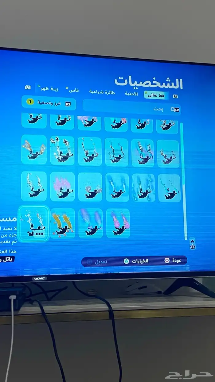 حساب فورت للبيع 4