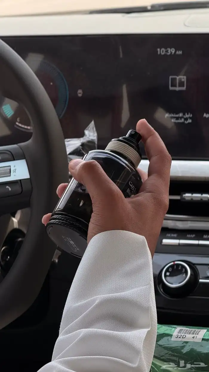 تصوير احترافي ل منتجات متجرك 6